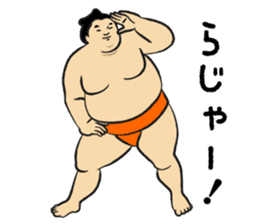 A cute Sumo wrestler 4 sticker #8512334