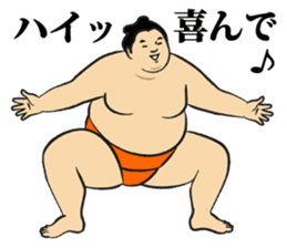 A cute Sumo wrestler 4 sticker #8512335
