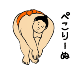 A cute Sumo wrestler 4 sticker #8512336