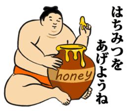 A cute Sumo wrestler 4 sticker #8512340