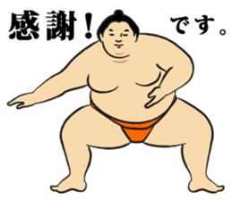 A cute Sumo wrestler 4 sticker #8512341