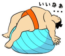 A cute Sumo wrestler 4 sticker #8512342