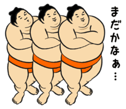 A cute Sumo wrestler 4 sticker #8512350