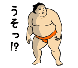 A cute Sumo wrestler 4 sticker #8512353
