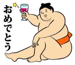 A cute Sumo wrestler 4 sticker #8512355