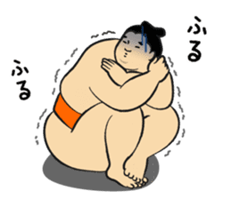 A cute Sumo wrestler 4 sticker #8512356
