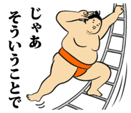 A cute Sumo wrestler 4 sticker #8512361
