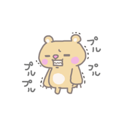 garuxu-stamp sticker #8512364