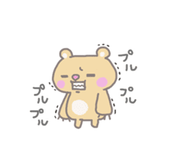 garuxu-stamp sticker #8512364