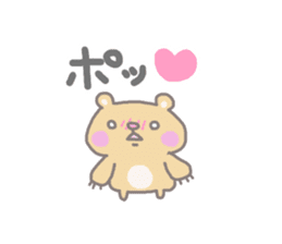 garuxu-stamp sticker #8512366