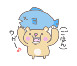 garuxu-stamp sticker #8512367