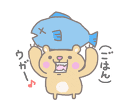 garuxu-stamp sticker #8512367