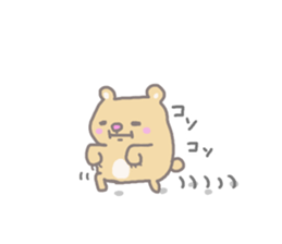 garuxu-stamp sticker #8512376