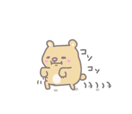 garuxu-stamp sticker #8512376