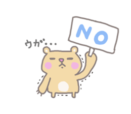 garuxu-stamp sticker #8512378