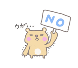 garuxu-stamp sticker #8512378