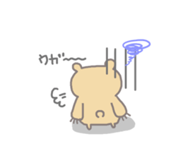 garuxu-stamp sticker #8512379