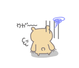 garuxu-stamp sticker #8512379