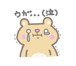 garuxu-stamp sticker #8512381