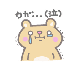 garuxu-stamp sticker #8512381