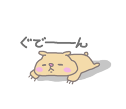 garuxu-stamp sticker #8512387