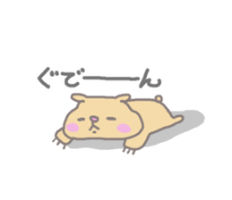 garuxu-stamp sticker #8512387