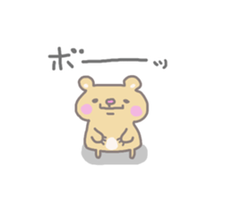 garuxu-stamp sticker #8512391