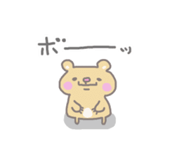 garuxu-stamp sticker #8512391