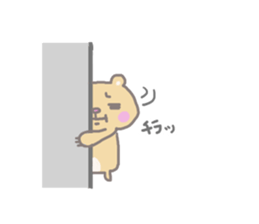 garuxu-stamp sticker #8512393