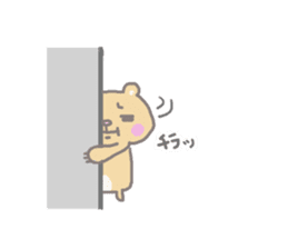 garuxu-stamp sticker #8512393