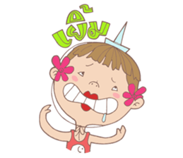 Jon (D Day) sticker #8512547