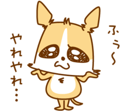 wobbly eyes dog sticker #8512580