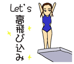 Let's high dive! sticker #8512602