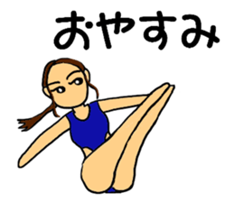 Let's high dive! sticker #8512604