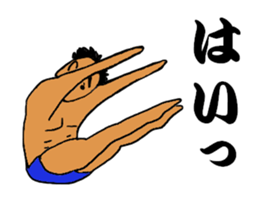 Let's high dive! sticker #8512610