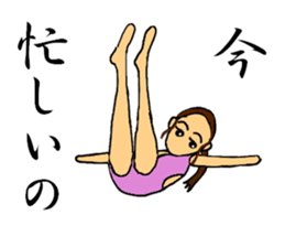 Let's high dive! sticker #8512612