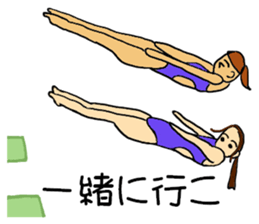 Let's high dive! sticker #8512618