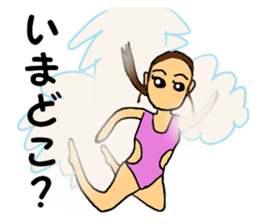 Let's high dive! sticker #8512619