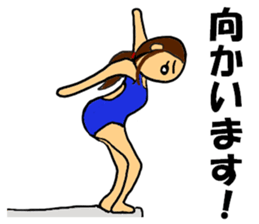 Let's high dive! sticker #8512620