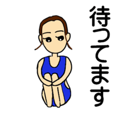 Let's high dive! sticker #8512622