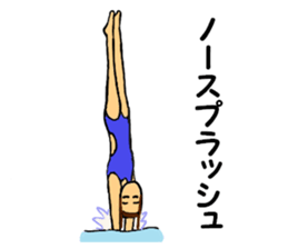 Let's high dive! sticker #8512626