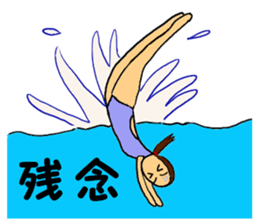 Let's high dive! sticker #8512627