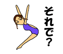 Let's high dive! sticker #8512631