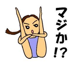 Let's high dive! sticker #8512632