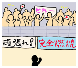 Let's high dive! sticker #8512633