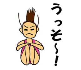 Let's high dive! sticker #8512635