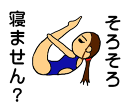 Let's high dive! sticker #8512636