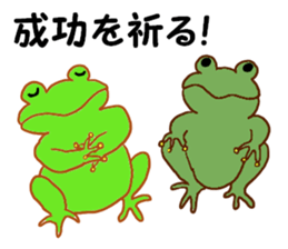 Let's high dive! sticker #8512637