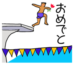 Let's high dive! sticker #8512639