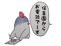 Chicken mama and children sticker #8512648